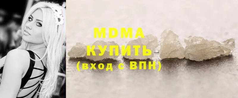 MDMA VHQ  Барыш 